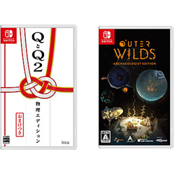 【期間限定】 QとQ2 物理エディション + Outer Wilds: Archaeologist Edition 同時購入セット