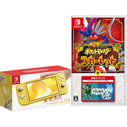 【期間限定】 Nintendo Switch Lite イエロー[ゲーム機本体] [HDH-S-YAZAA] + ポケットモンスター スカーレット＋ゼロの秘宝 同時購入セット