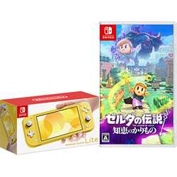 【期間限定】 Nintendo Switch Lite イエロー[ゲーム機本体] [HDH-S-YAZAA] + ゼルダの伝説 知恵のかりもの 同時購入セット