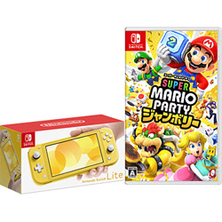 【期間限定】 Nintendo Switch Lite イエロー[ゲーム機本体] [HDH-S-YAZAA] + スーパー マリオパーティ ジャンボリー 同時購入セット