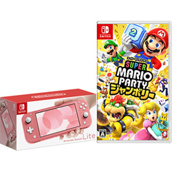 【期間限定】 Nintendo Switch Lite コーラル [ゲーム機本体][HDH-S-PAZAA] + スーパー マリオパーティ ジャンボリー 同時購入セット