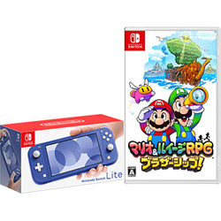 【期間限定】 Nintendo Switch Lite ブルー + マリオ＆ルイージRPG　ブラザーシップ！ 同時購入セット