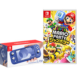 【期間限定】 Nintendo Switch Lite ブルー + スーパー マリオパーティ ジャンボリー 同時購入セット