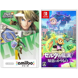 【期間限定】 ゼルダの伝説 知恵のかりもの + amiibo リンク（大乱闘スマッシュブラザーズシリーズ） 同時購入セット