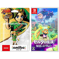 【期間限定】 ゼルダの伝説 知恵のかりもの + amiibo リンク【ムジュラの仮面】（ゼルダの伝説シリーズ） 同時購入セット