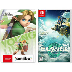 【期間限定】 ゼルダの伝説 ティアーズ オブ ザ キングダム + amiibo こどもリンク (大乱闘スマッシュブラザーズシリーズ) 同時購入セット