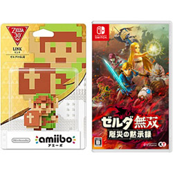 ゼルダ無双 厄災の黙示録 + amiibo リンク 【ゼルダの伝説】 （ゼルダの伝説シリーズ） 【Wii U/New3DS/New3DS LL】 同時購入セット