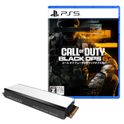 【期間限定】 PS5対応 M.2 拡張SSD ヒートシンク付 1TB + Call of Duty: Black Ops 6 同時購入セット