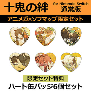 ACfBAt@Ng[ \SJ for Nintendo Switch ʏ AjK×\t}bvZbg ySwitchQ[\tgz