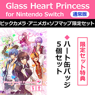 新製品予約・発売日カレンダー｜アキ☆ソフ ソフマップ[sofmap]