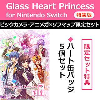 �A�C�f�B�A�t�@�N�g���[ Glass Heart Princess for Nintendo Switch�@������ �r�b�N�J�����E�A�j���K×�\�t�}�b�v����Z�b�g �ySwitch�Q�[���\�t�g�z