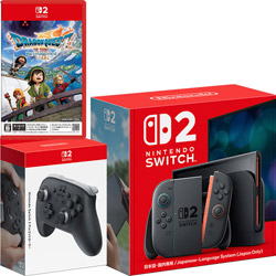 �y�������̔��z [�Z�b�g���i]�uNintendo Switch 2 �i���{��E������p�j�v�{�u�h���S���N�G�X�gVII Reimagined�v�{�uNintendo Switch 2 Pro�R���g���[���[�v [�Q�[���@�{��] ���ʏ�1�`2���ŏo�ח\��ysof001�z
