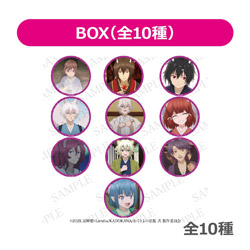 【コンプリートセット】 かくりよの宿飯　トレーディング場面写缶バッジ ◆『かくりよの宿飯 弐』フェア特典対象