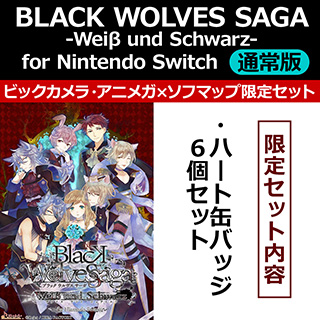 �y���T�Ώہz BLACK WOLVES SAGA -Wei�� und Schwarz- for Nintendo Switch �ʏ�� �r�b�N�J�����E�A�j���K×�\�t�}�b�v����Z�b�g�ySwitch�Q�[���\�t�g�z �����[�J�[���T�u�X���[�u�P�[�X�v