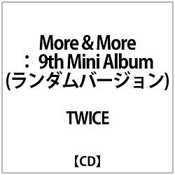 TWICE:More & More: 9th Mini Album_o[WKOR