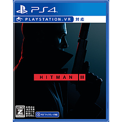 ヒットマン 3 【PS4ゲームソフト】