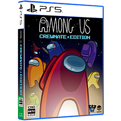 Among Us: Crewmate Edition 【PS5ゲームソフト】