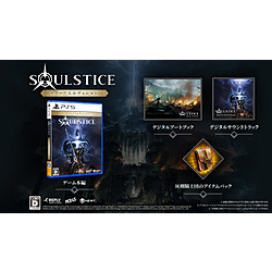 Soulstice: Deluxe Edition 【PS5ゲームソフト】
