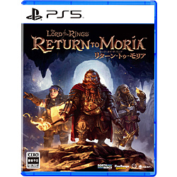 【特典対象】 The Lord of the Rings: Return to Moria[PS5游戏软件] ◆厂商预订优惠"世界地图原始物交叉"