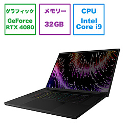 RZ09-0484TJH3-R3J1 ゲーミングノートパソコン Blade 18 ブラック ［18.0型 /Windows11 Home /intel Core i9 /メモリ：32GB /SSD：1TB /無し /日本語版キーボード /2023年4月モデル］
