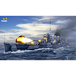 1/700 イギリス海軍 重巡洋艦 HMS ヨーク