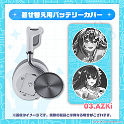 TURTLEBEACH �Q�[�~���O�w�b�h�Z�b�g Stealth Pro II �z�����C�u�R���{���f�� 03)-AZKi-�z���C�g �y�������ȍ~���͂��z