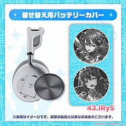 TURTLEBEACH �Q�[�~���O�w�b�h�Z�b�g Stealth Pro II �z�����C�u�R���{���f�� 43)-IRyS-�z���C�g �y�������ȍ~���͂��z