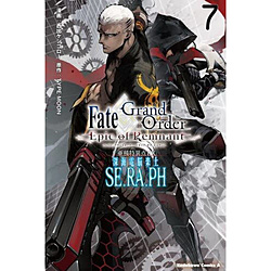 Fate/Grand Order�]Epic of Remnant�]������ٓ_EX�i�G�N�X�g���j�[�C�d�]�y�ySE.RA.PH  7��