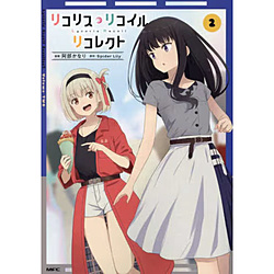 ���R���X�E���R�C�� ���R���N�g