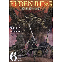 ELDEN RING ւ̓  6