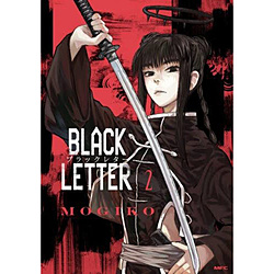 BLACK LETTER  2��