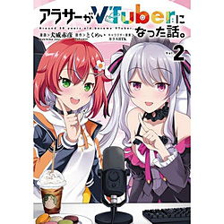 AT[VTuberɂȂbB  2