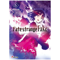 Fate/strange Fake 6 y852z
