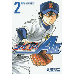 �_�C����A act2  2��