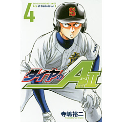 �_�C����A act2  4��