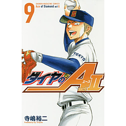 �_�C����A act2  9��