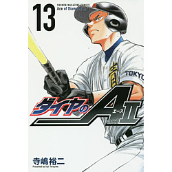 �_�C����A act2  13��
