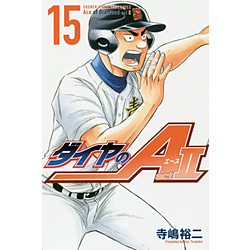 �_�C����A act2  15��