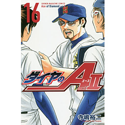 �_�C����A act2  16��