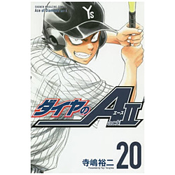 �_�C����A act2  20��