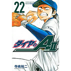�_�C����A act2  22��