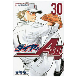 �_�C����A act2  30��