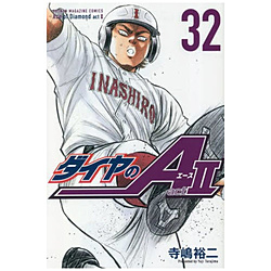 �_�C����A act2  32��