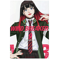 WIND BREAKER  9