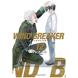 WIND BREAKER  12