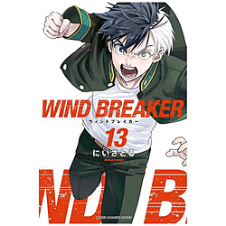 WIND BREAKER  13