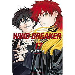 WIND BREAKER  17