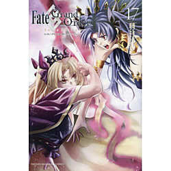 Fate/Grand Order -turas realta-  17��
