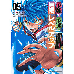 ŋōő̖xAbv `XLyol1000{zƁyxt[zŃx̞gOꂽ͖o`  5