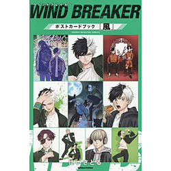 WIND BREAKER �|�X�g�J�[�h�u�b�N�u���v